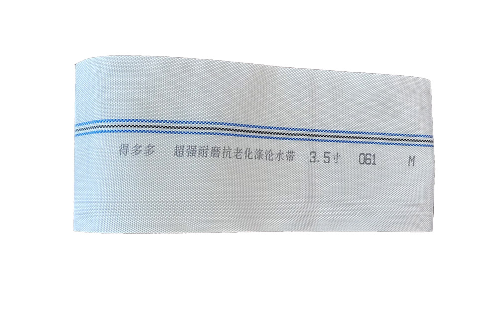 湛江编织工艺-涤纶水带