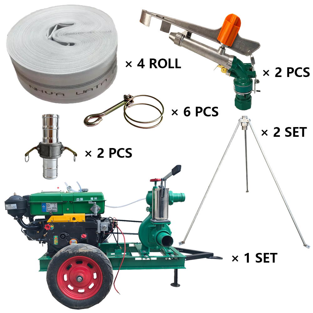 湛江程瑞达PY40摇臂喷枪灌溉套装